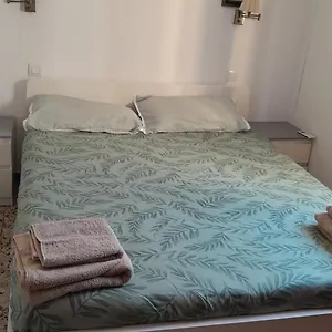 Apartamento Asturias Apartamento